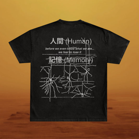 Human Memory on Black - Blade Runner 2049