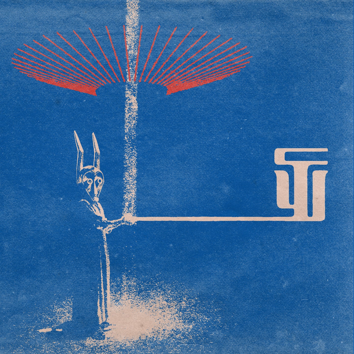 Light Collector Print