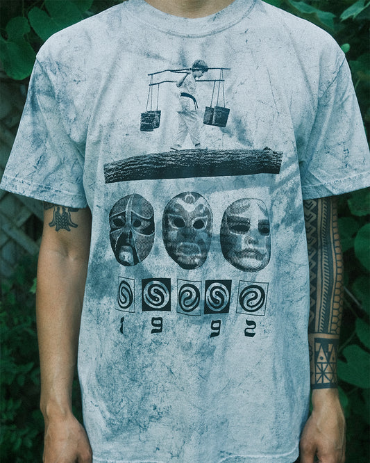 3 Ninjas 1992 on Smoke Dye