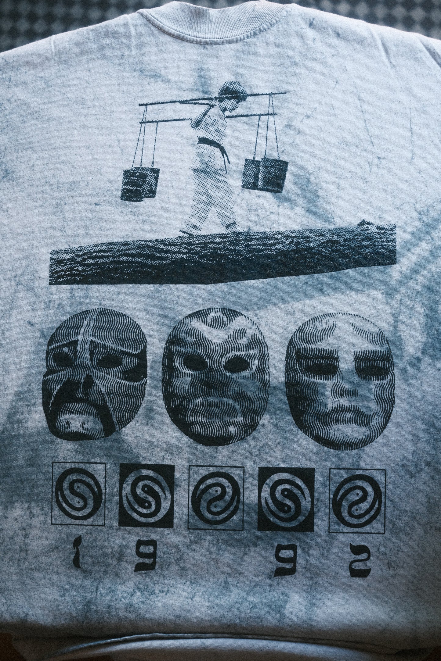 3 Ninjas 1992 on Smoke Dye