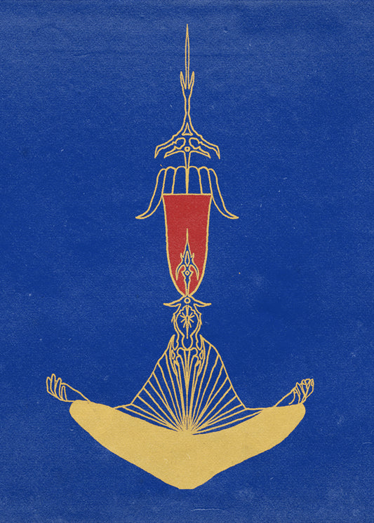 One Pointed Mind - 11 X 14 Print
